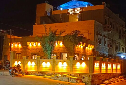 Hotel Haveli
