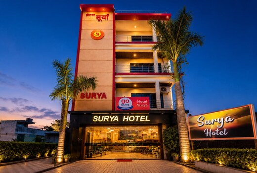 Surya Hotel Katni