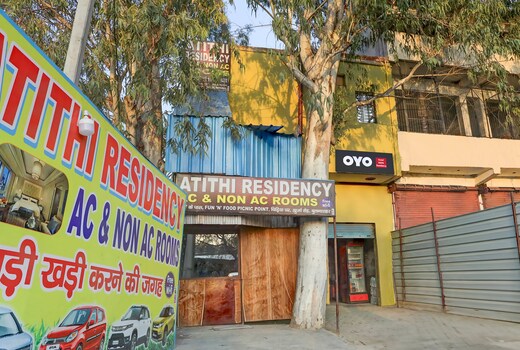 Hotel O Atithi Residency
