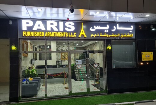 PARIS FURNISHED APARTMENTS L.L.C