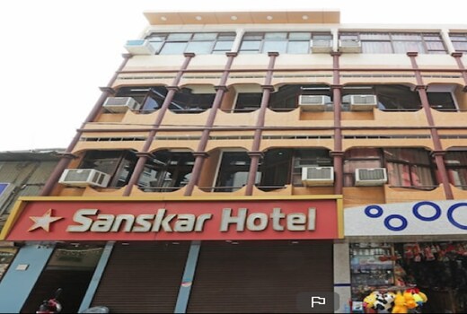 Hotel Sanskar