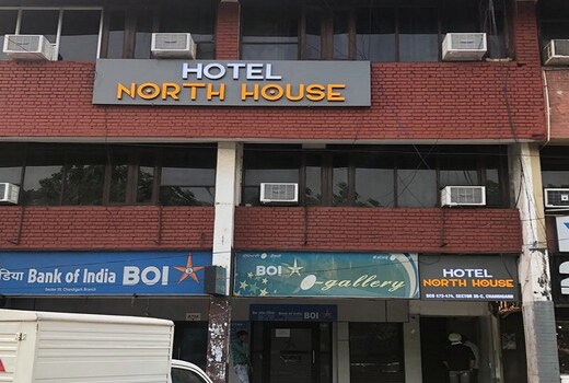 HOTEL NORTH HOUSE