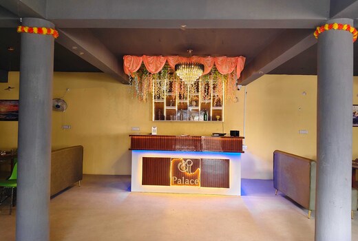 Hotel O by OYO Shree Palace