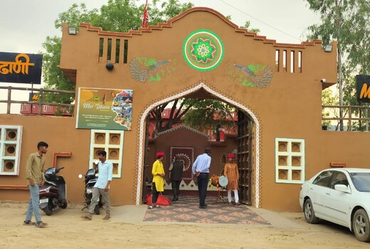 NT 3 RESORTS