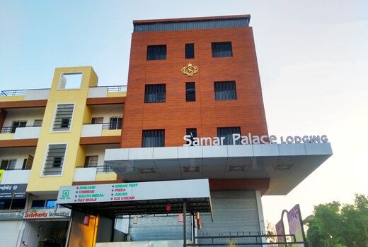 Samar Palace