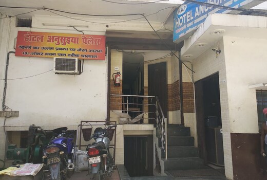 Hotel Anusuiya palace