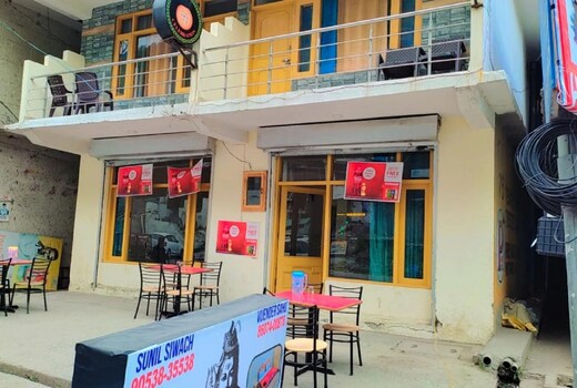Hotel Mahadeva Home