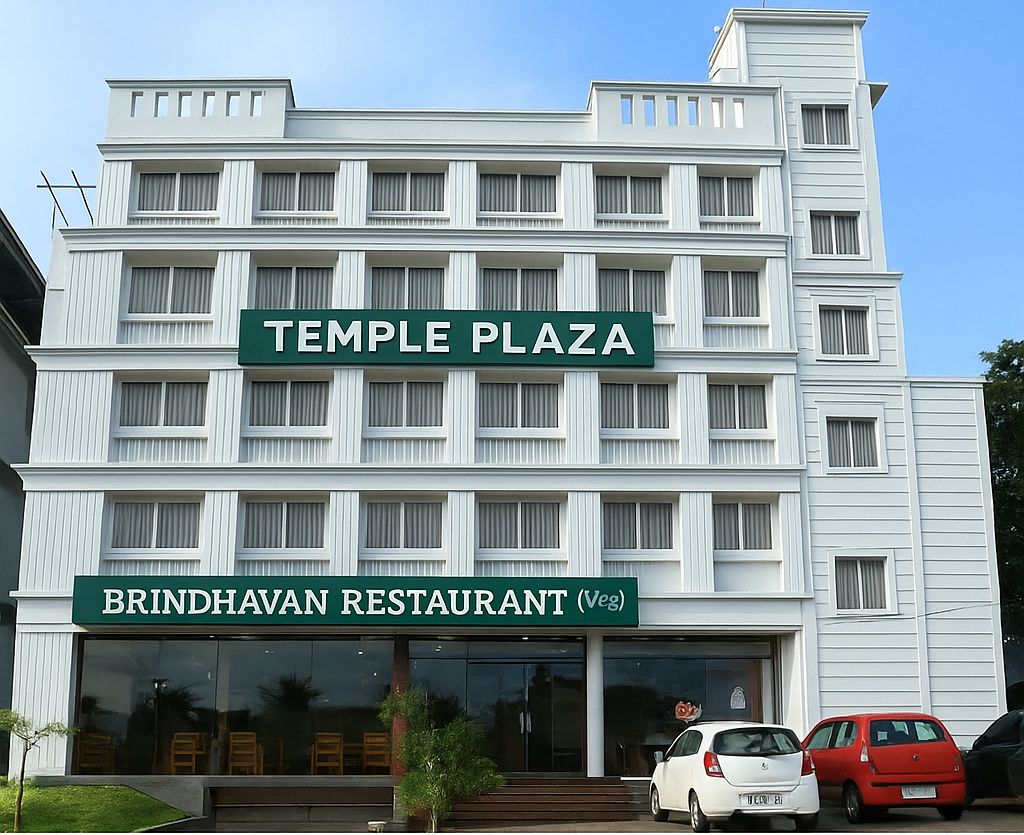 Temple Plaza