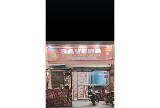 Savera hotel and restaurent