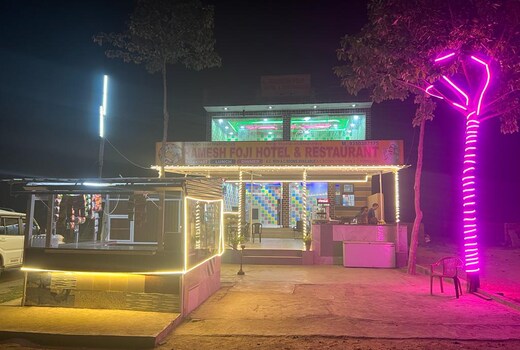 Foji hotel and Restaurant