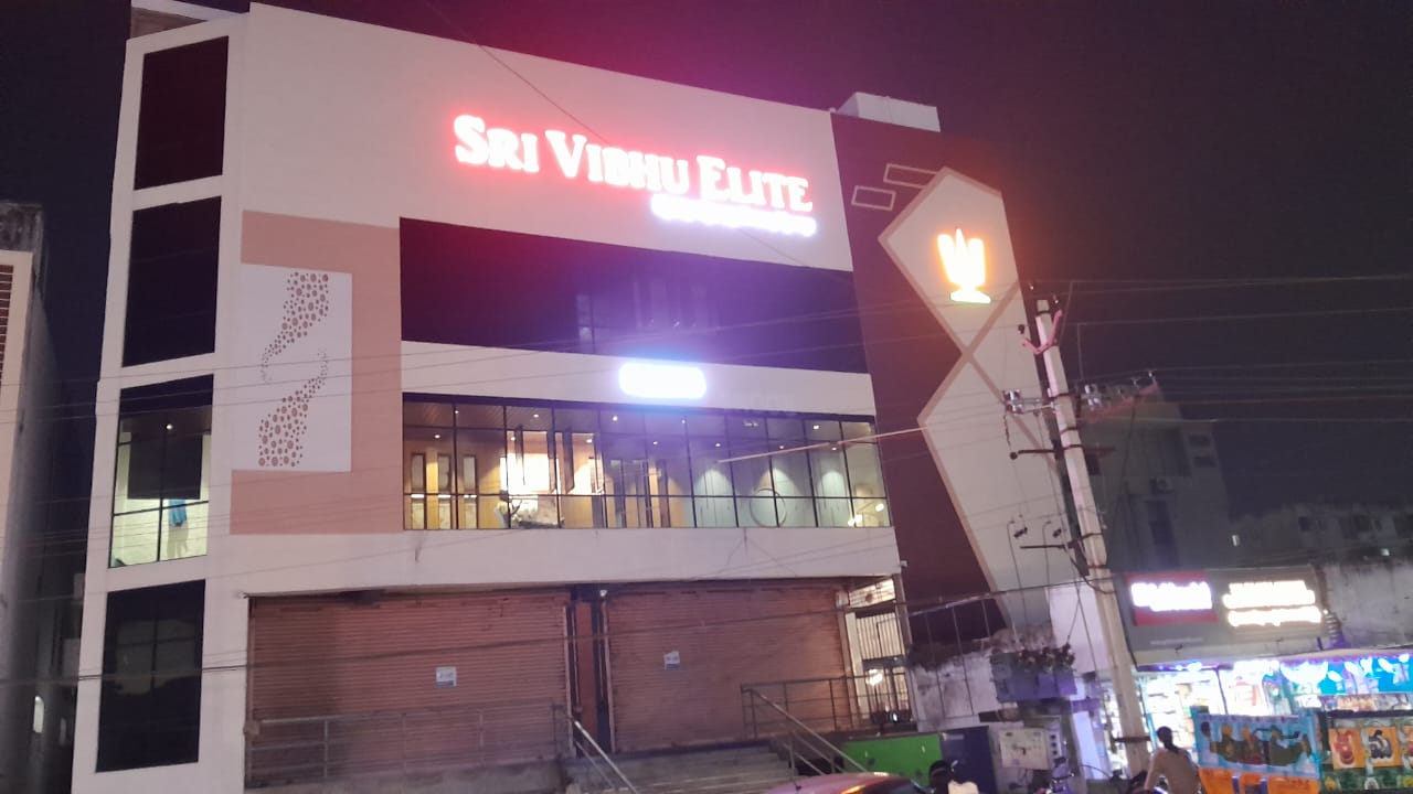 Sri Vibhu Elite