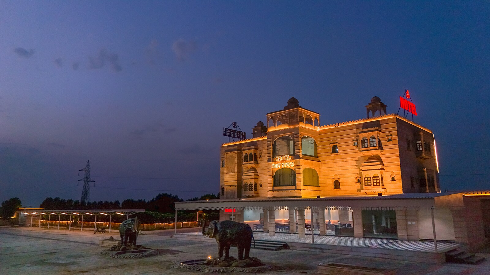 Hotel Shiv Niwas