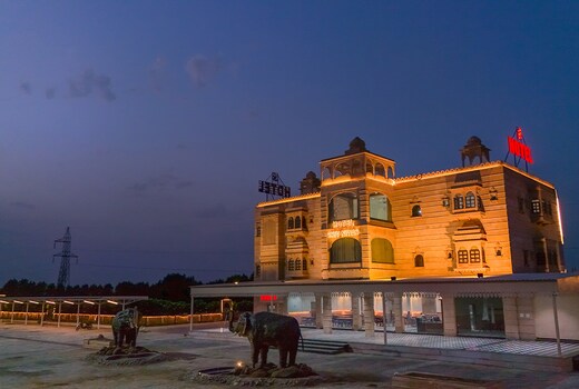 Hotel Shiv Niwas