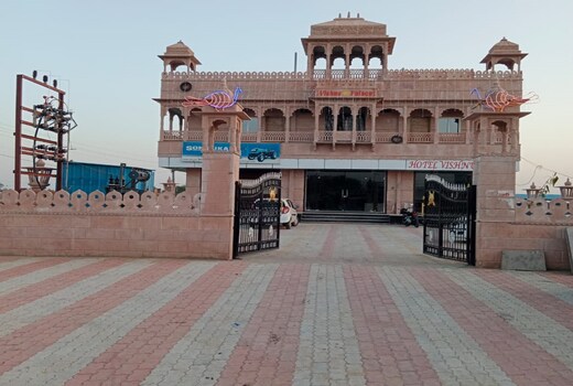 Hotel Vishnu Palace