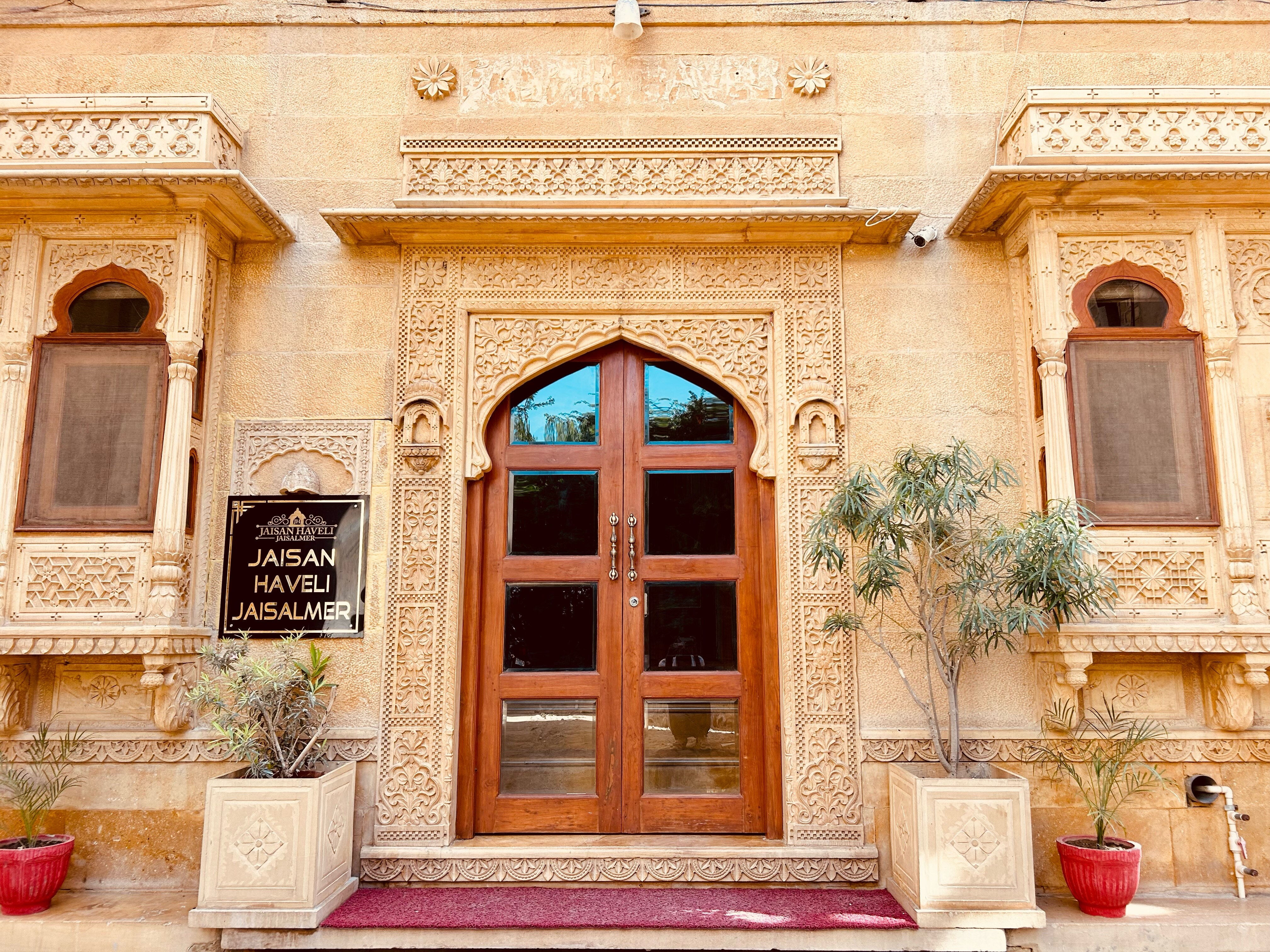 Jaisan Haveli