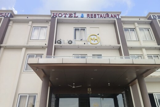 MANISH HOTEL AND RESTAURANT