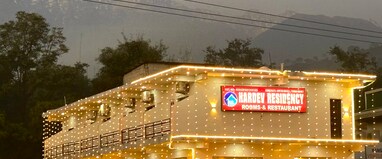 HARDEV RESIDENCY