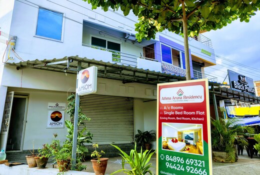 Athma Aruna Residency - Girivalam Road