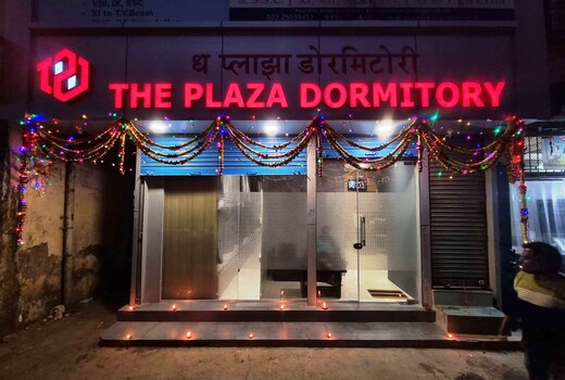 The Plaza Dormitory Kalina