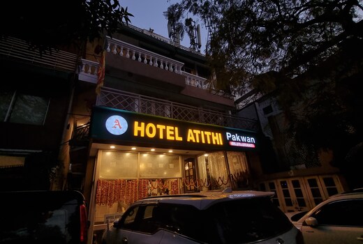 Hotel Atithi