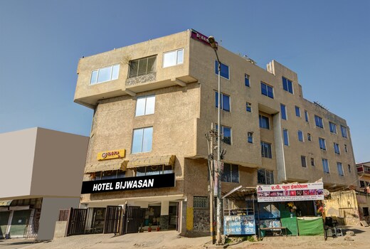 Hotel Bijwasan Near Yashobhomi