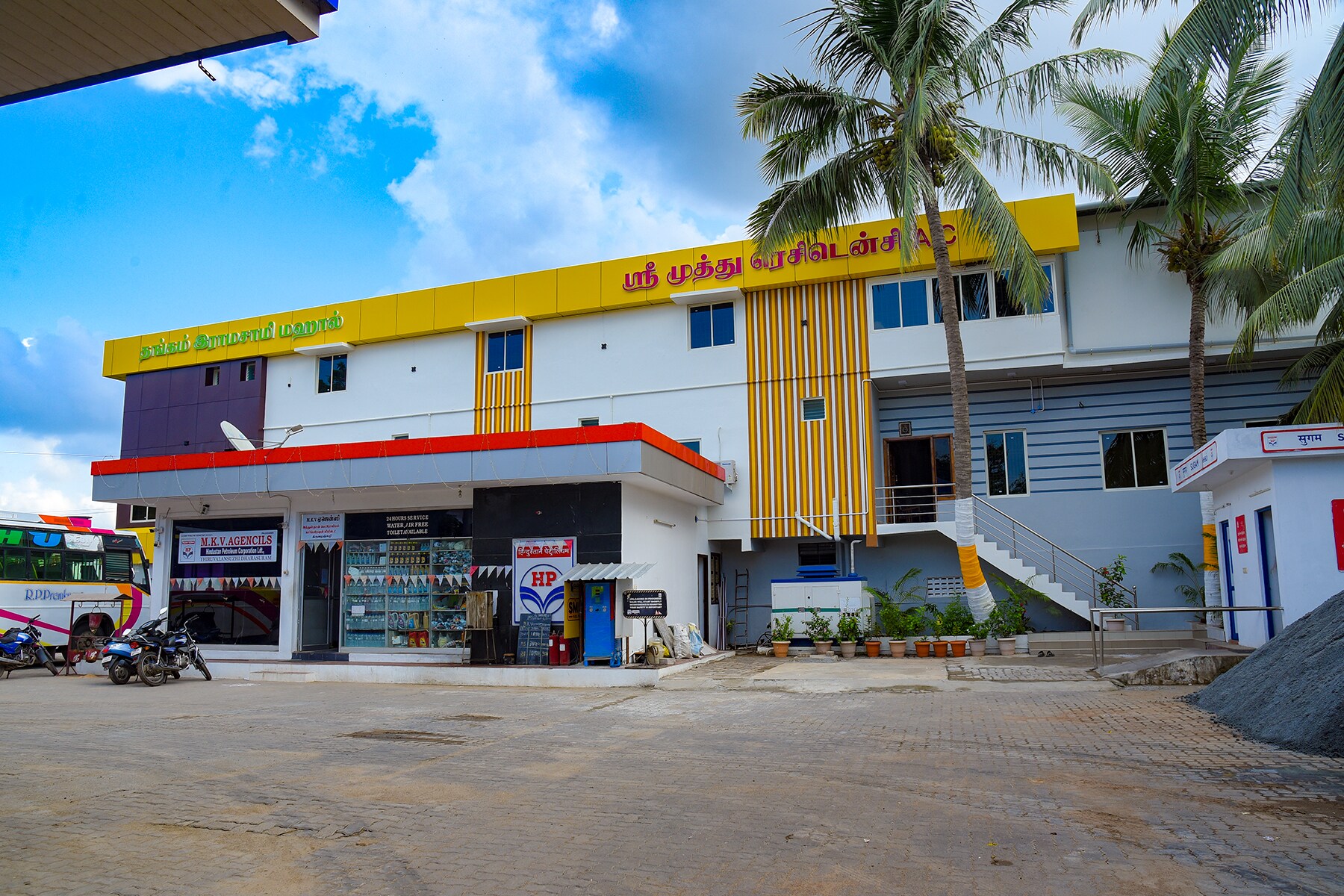 Sri Muthu Residency