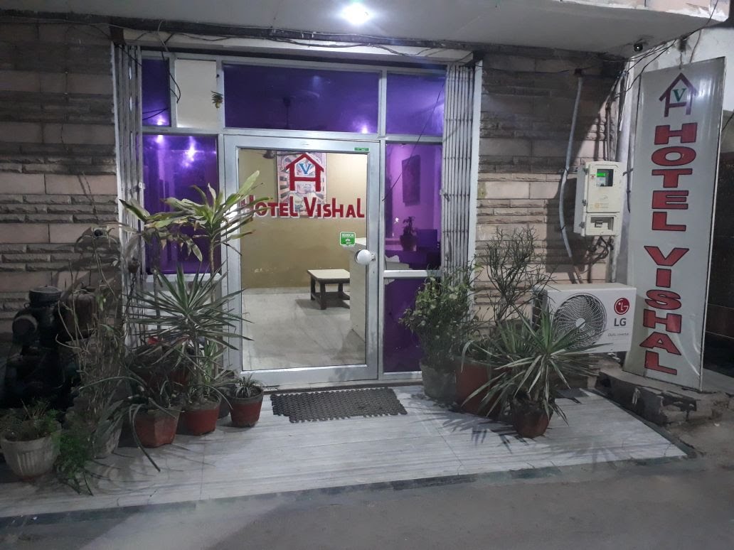 Hotel Vishal