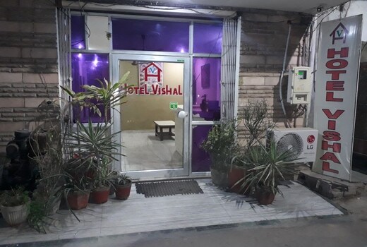 Hotel Vishal