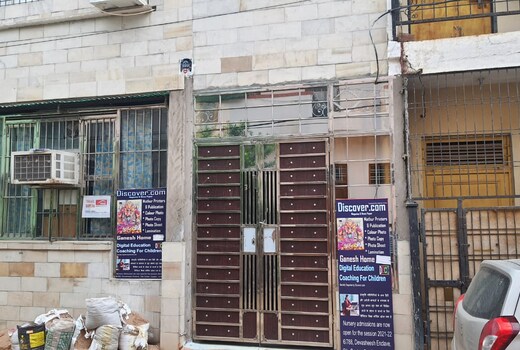 GANESH HOMESTAY