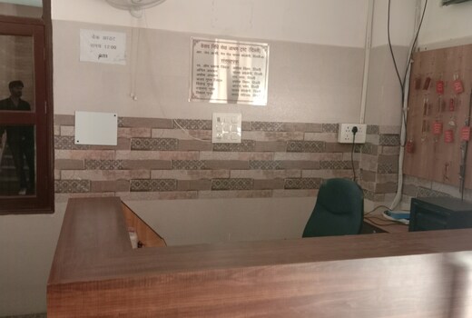 KESHAV NIDHI SEVA ASHRAM