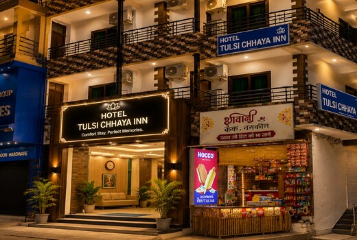 Hotel Tulsi Chhaya Inn