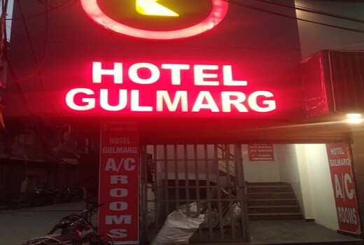 Hotel Gulmarg