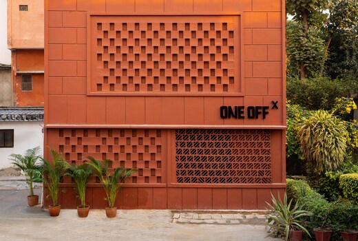 ONEOFF X ASSI - A Boutique Homeotel