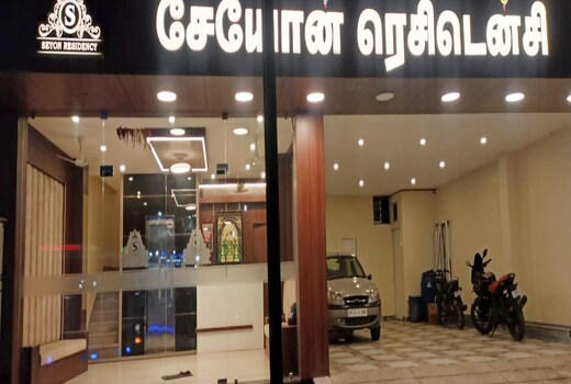 Seyon Residency