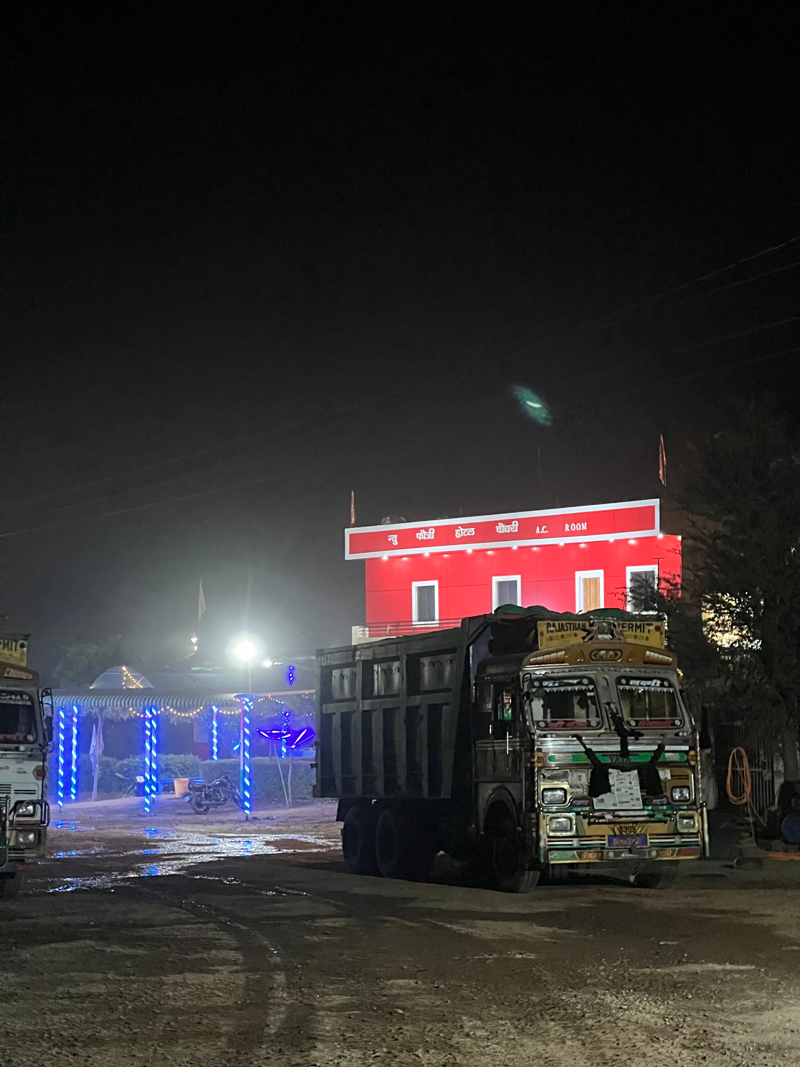 New foji hotel & restaurant , Chaudhary