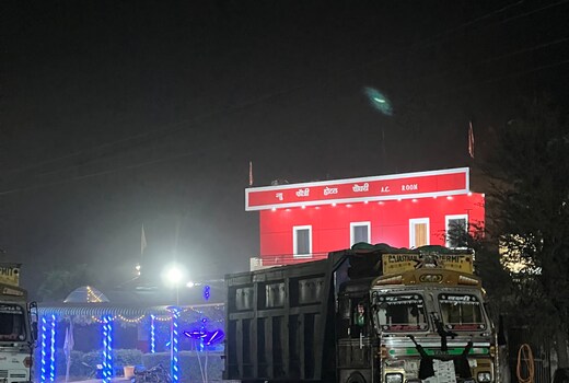 New foji hotel & restaurant , Chaudhary