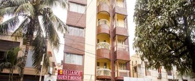 Reliance Guest House