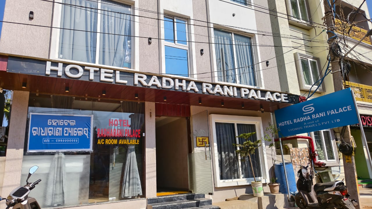 Hotel Radha Rani Palace