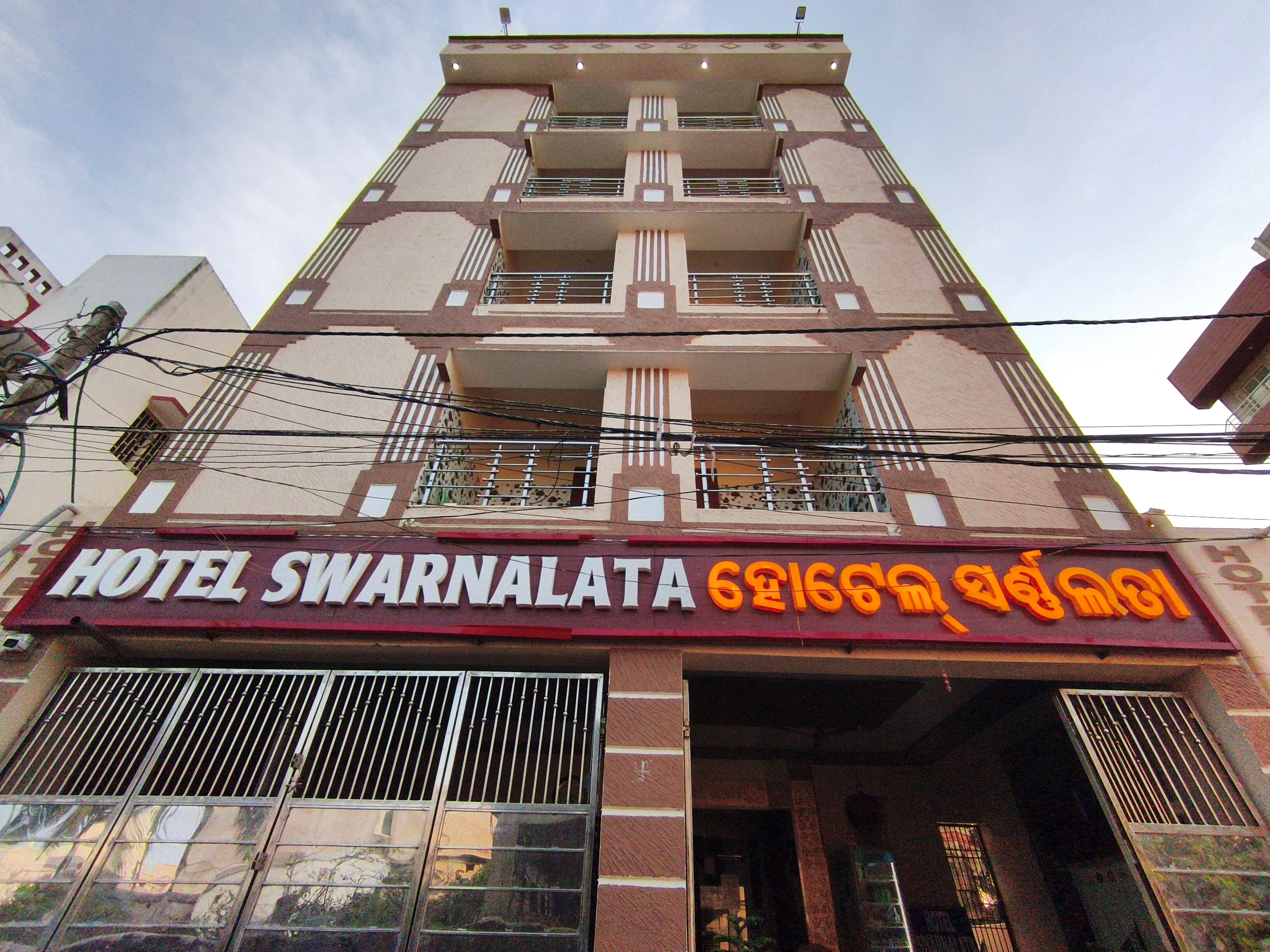 HOTEL SWARNALATA
