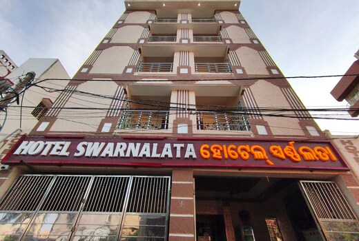 HOTEL SWARNALATA