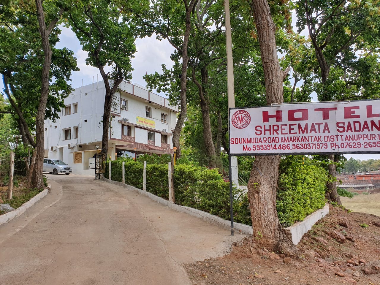 Hotel Shree Mata Sadan Amarkantak