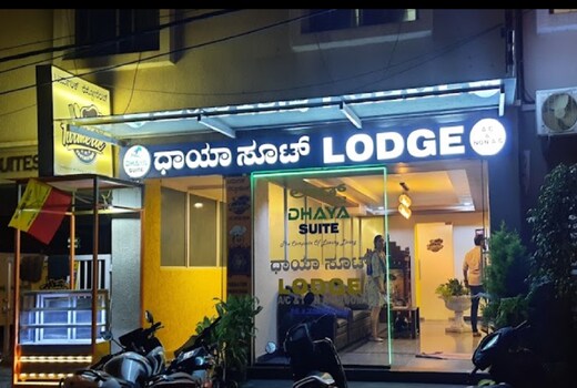 Dhaya Residency
