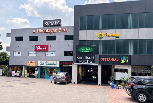 KUNAL'S - A Himalayan Bird