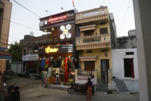 Hotel Gurukripa Palace