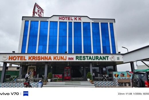 Hotel Krishna Kunj Inn