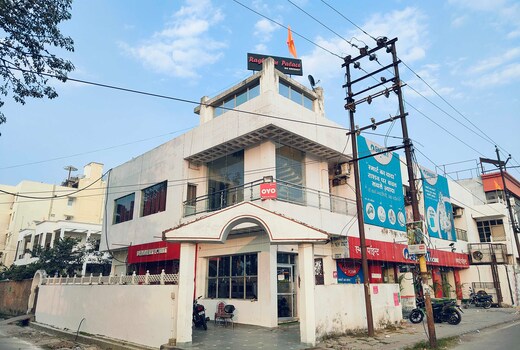 Hotel O Raghuvar Palace