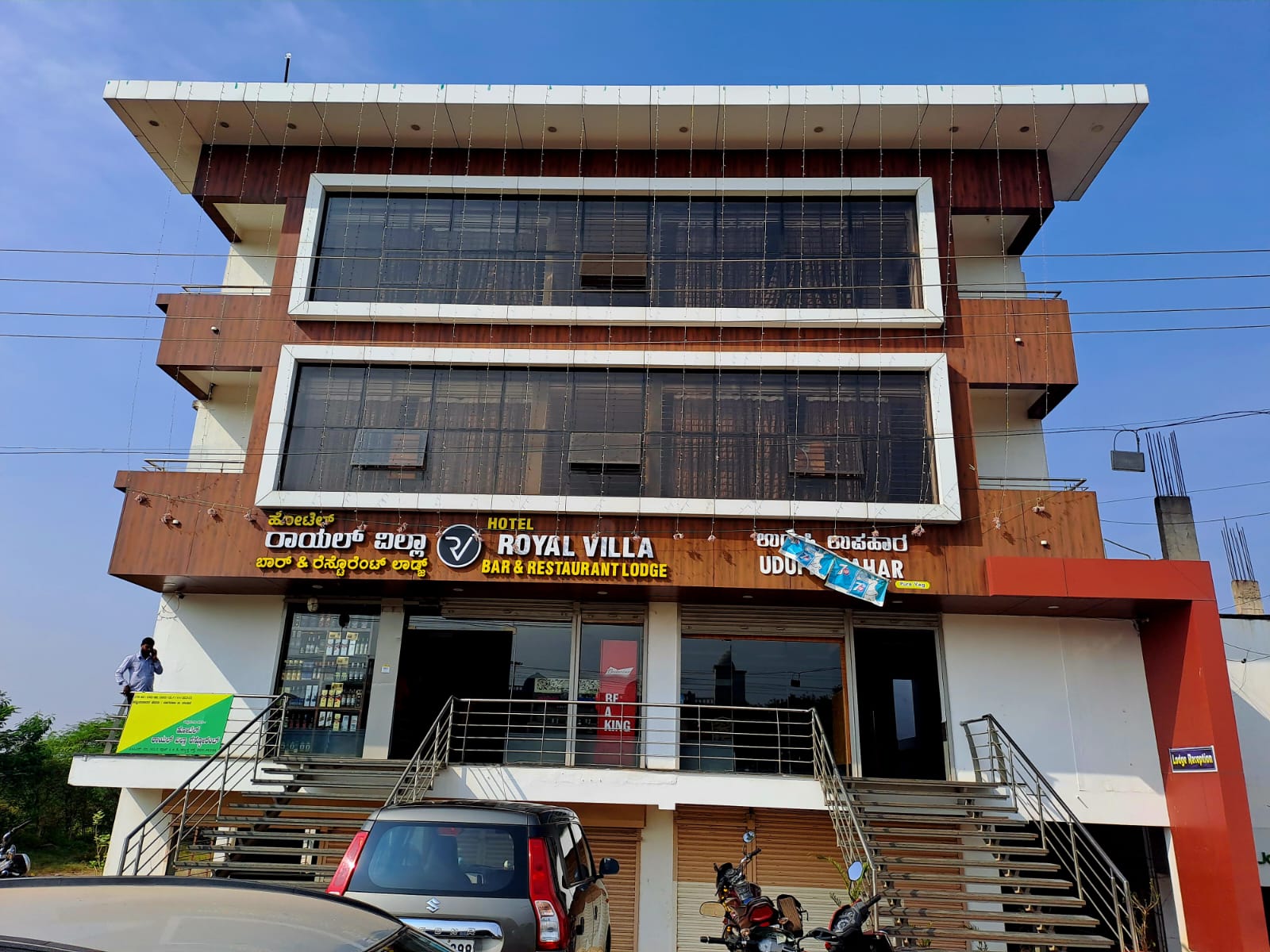 Hotel Royal Villa International