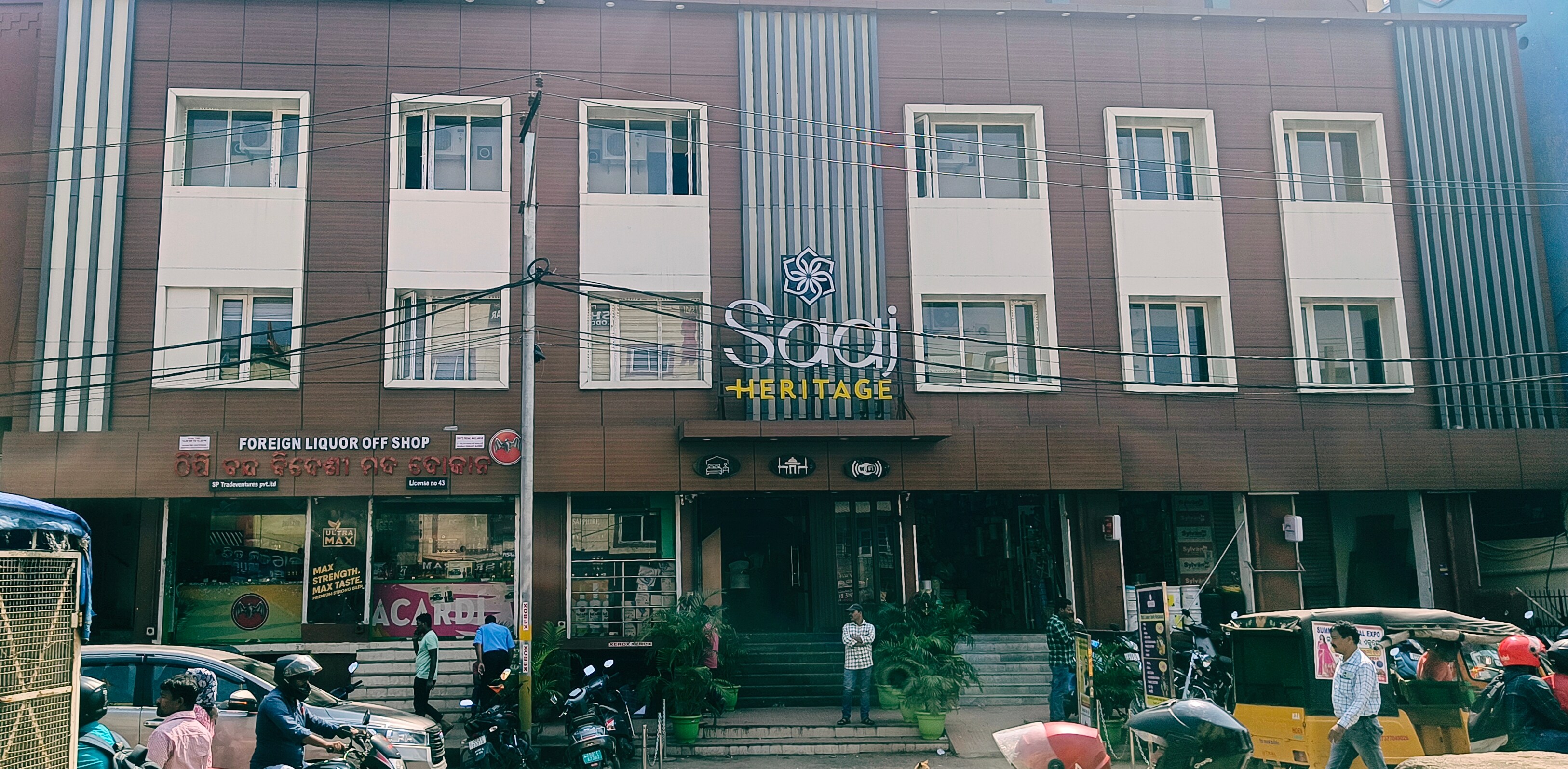 The Saaj Heritage