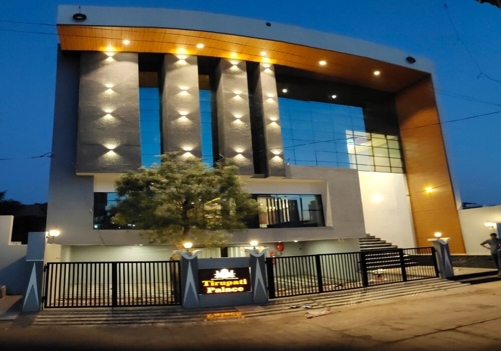Hotel Tirupati Palace