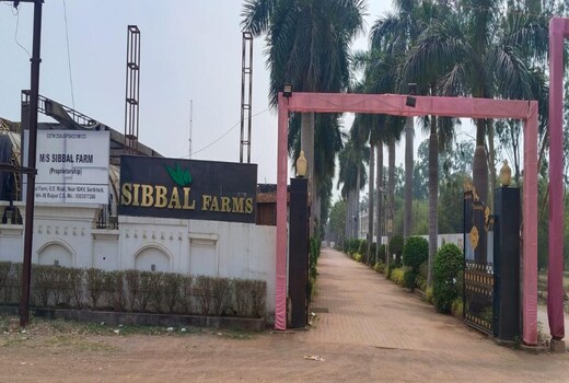 Hotel Sibbal Farms